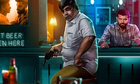 Maal to premiere on Aha 