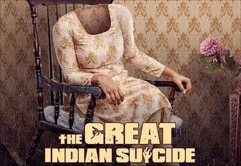  Aha announces mystery thriller The Great Indian Suicide 