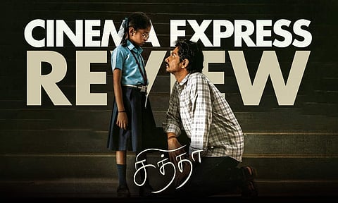 Chithha Movie Review: A sensitive, powerful film that breaks conventional rules of heroism