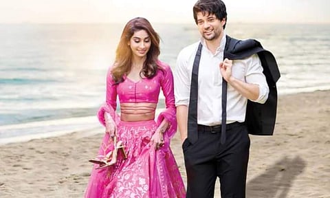 Trailer of Rajshri Productions' Dono is here 