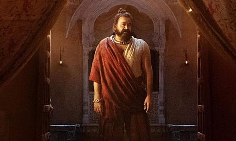 Madabhara Mizhiyoram, song from Malaikottai Vaaliban, will be released tomorrow 