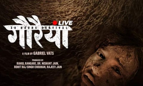 Omkar Das Manikpuri and Pankaj Jha starrer Gauriya Live gets a release date