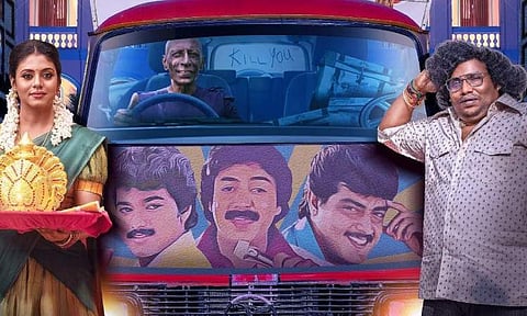 'Kannum Kannum' song from Thookudurai out