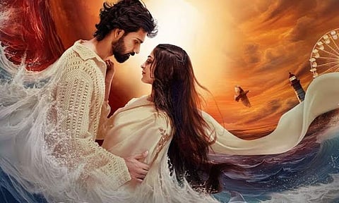 Trailer of Qalb is out 