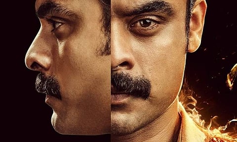 Here's a new poster for Tovino Thomas' Anweshippin Kandethum 