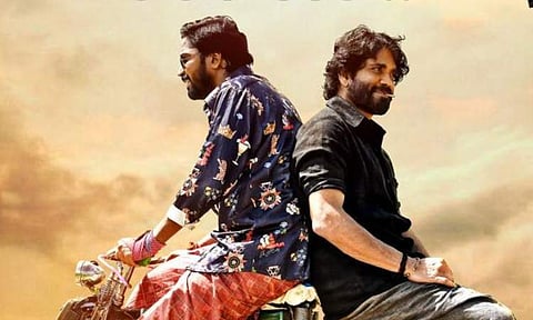Nagarjuna's Naa Saami Ranga wraps filming 