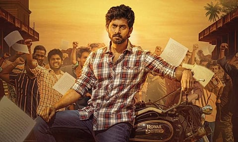 First look of Kathir's Maanavan out