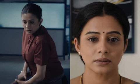  Bhamakalapam 2 trailer out