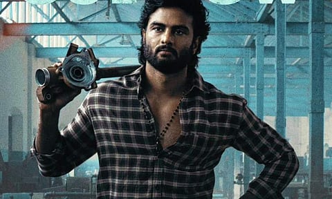 Title song of Sudheer Babu starrer Harom Hara out