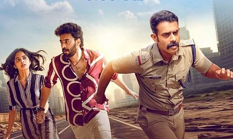 Trailer of Once Upon a Time in Kochi will be released tomorrow 