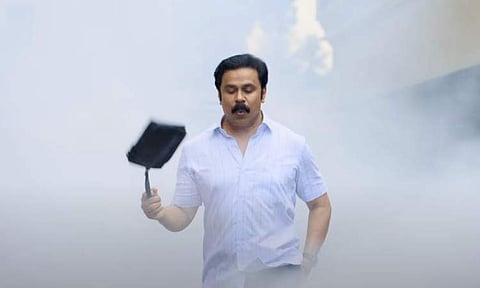 Teaser of Pavi Care Taker: Dileep is cheerful, clumsy Pavithran