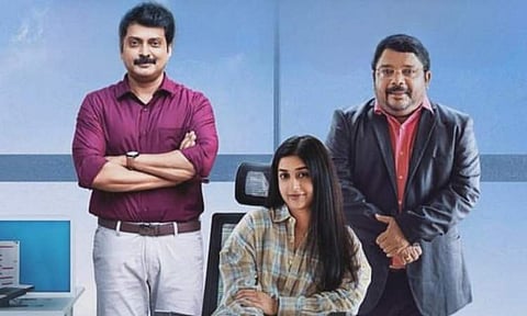 Meera Jasmine and Narain's Queen Elizabeth gets OTT release date 