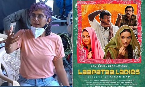 Laapataa Ladies to be the opening film at second edition of IFFM’s Summer Festival