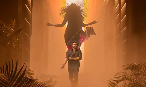 Motion poster of Ashish Reddy-starrer Love Me out
