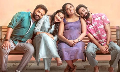 Marivillin Gopurangal gets a release date 