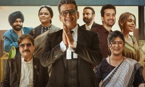 Maamla Legal Hai Series Review: The gavel comes down light in this courtroom-comedy