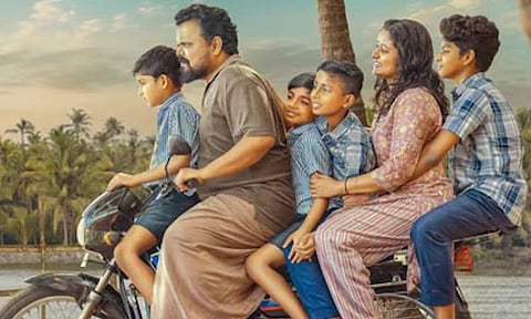 Censor Board has 'Bharatha' removed from Aju Varghese-starrer Oru Bharatha Sarkar Ulpannam