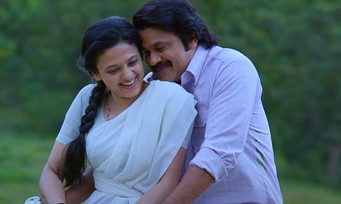 Thankamani stars Dileep and Neeta Pillai