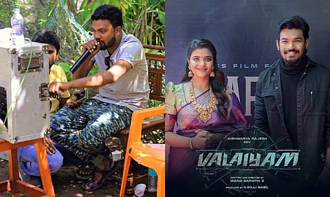 Aishwarya Rajesh's Valaiyam to be an action thriller 