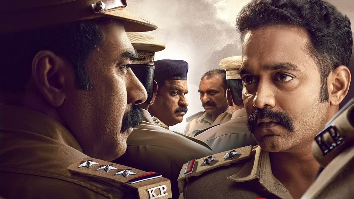 Asif Ali: Luck hasn't always been on my side