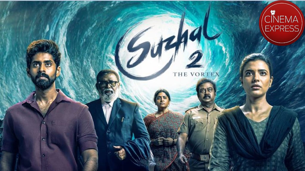 Suzhal 2 Trailer: Kathir enters the eye of the storm with another ...