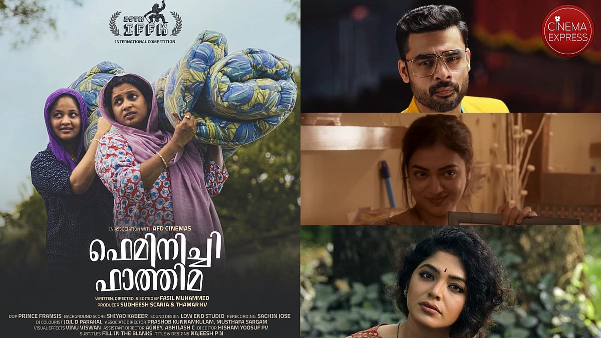Fh Rima 48th Kerala Film Critics Award 2024: Feminichi Fathima, Tovino, Nazriya ...