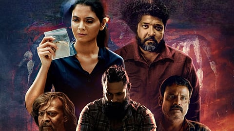 Bandook Team Interview—A chamber of emotions