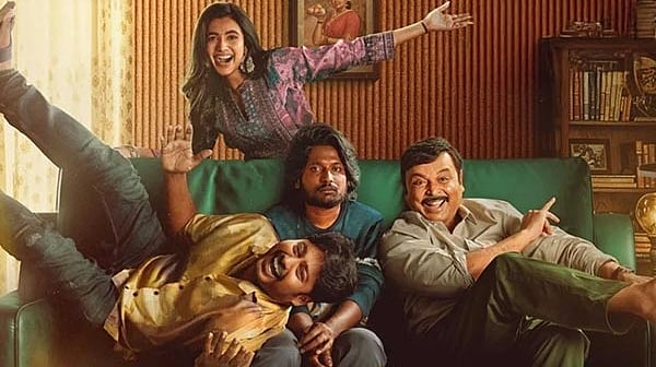 Hey Balwanth movie review: Mixed with a social message, it entertains ...