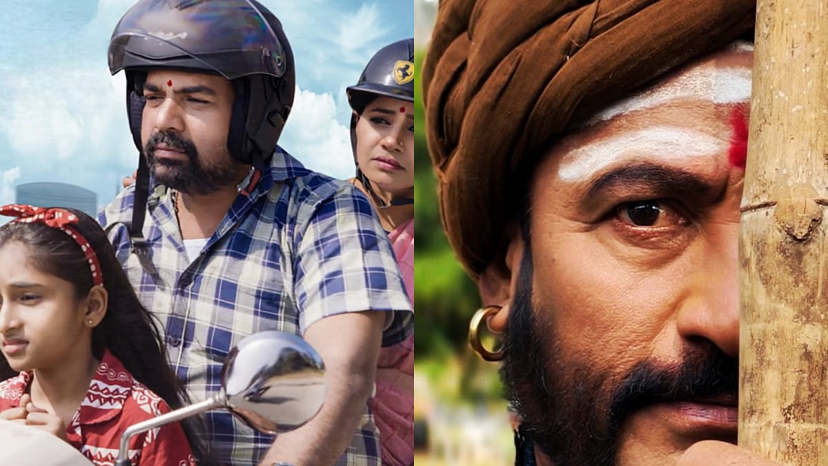 'Ella Bittu Hogalebeku' from Sarvantaryami is a heartfelt new number ...