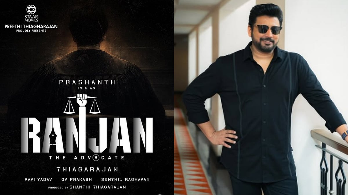 Prashanth R Prashanth's next titled Ranjan, Thiagarajan confirmed to direct