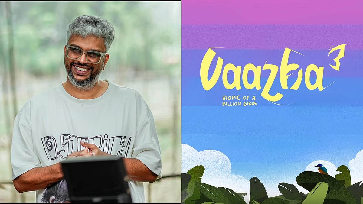 From Billion Boys to Billion Girls: Vipin Das announces Vaazha 3 amid ...