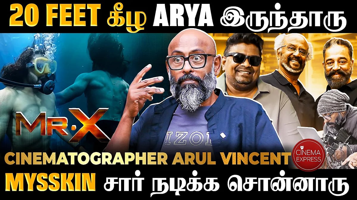 Watch: Cinematographer Arul Vincent interview for Mr X | Arya | Manju ...