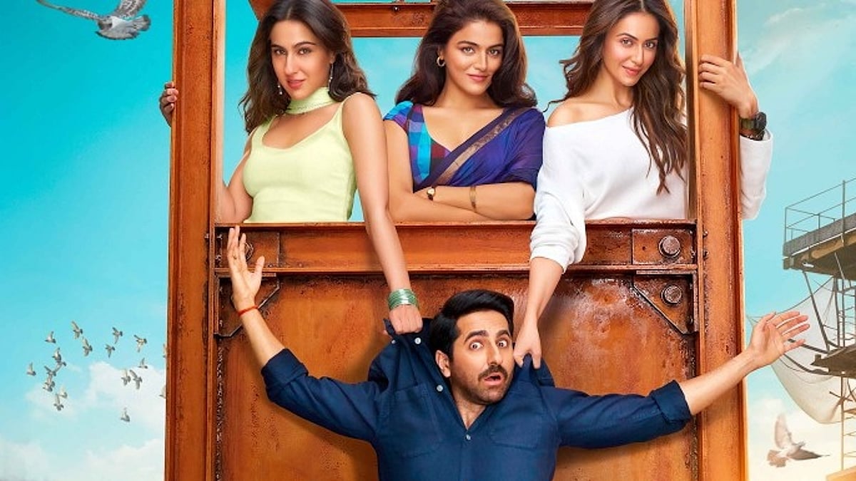 'पति पत्नी और वो दो' बॉक्स ऑफिस: आयुष्मान की फिल्म ने पहले वीकेंड में कमाए ₹24 करोड़