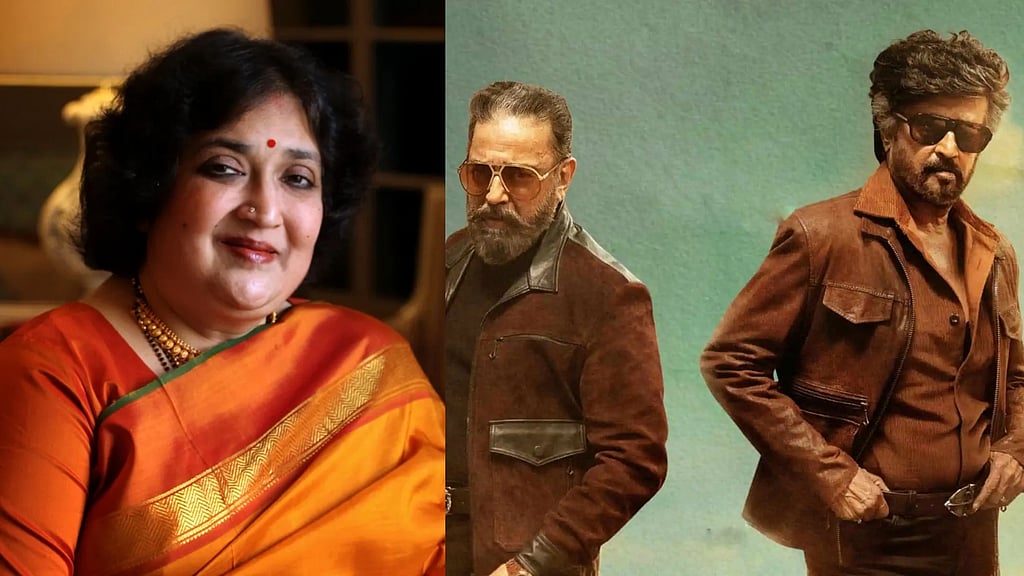 Latha Rajinikanth: Rajinikanth-Kamal Haasan film will make K ...