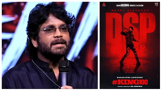 Devi Sri Prasad comes on board for Nagarjuna Akkineni's King 100