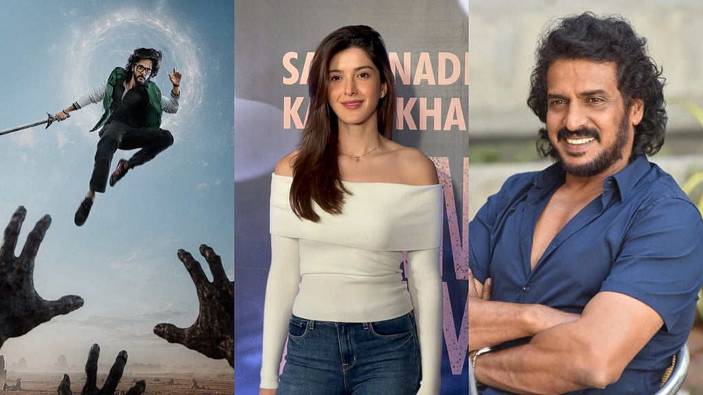 Zombie Reddy2 NXT LVL To Star Upendra And Shanaya Kapoor With Teja Sajja zombie-reddy2-nxt-lvl-to-star-upendra-and-shanaya-kapoor-with-teja-sajja