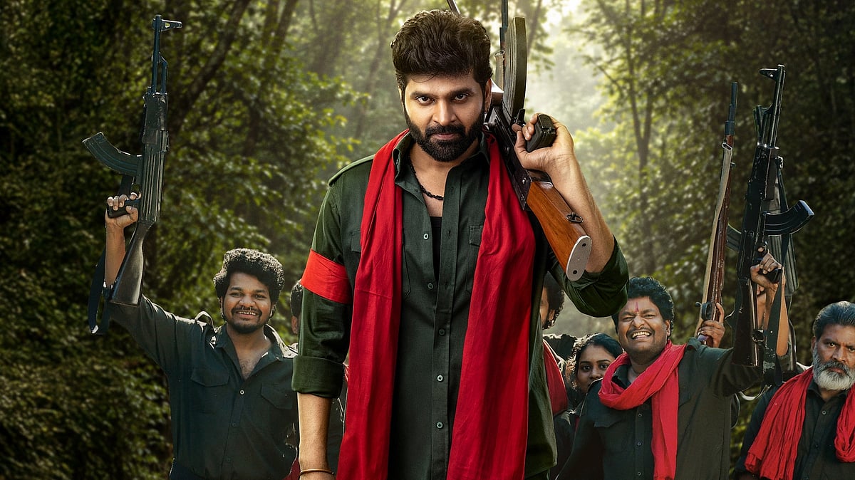 Comrade Kalyan Movie Review: A serious subject diluted with illogical ...
