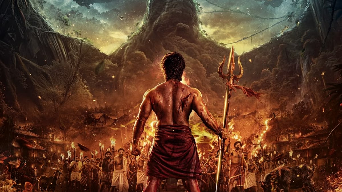 Aadi Saikumar’s divine thriller titled Aadi Rudrra; first-look poster out