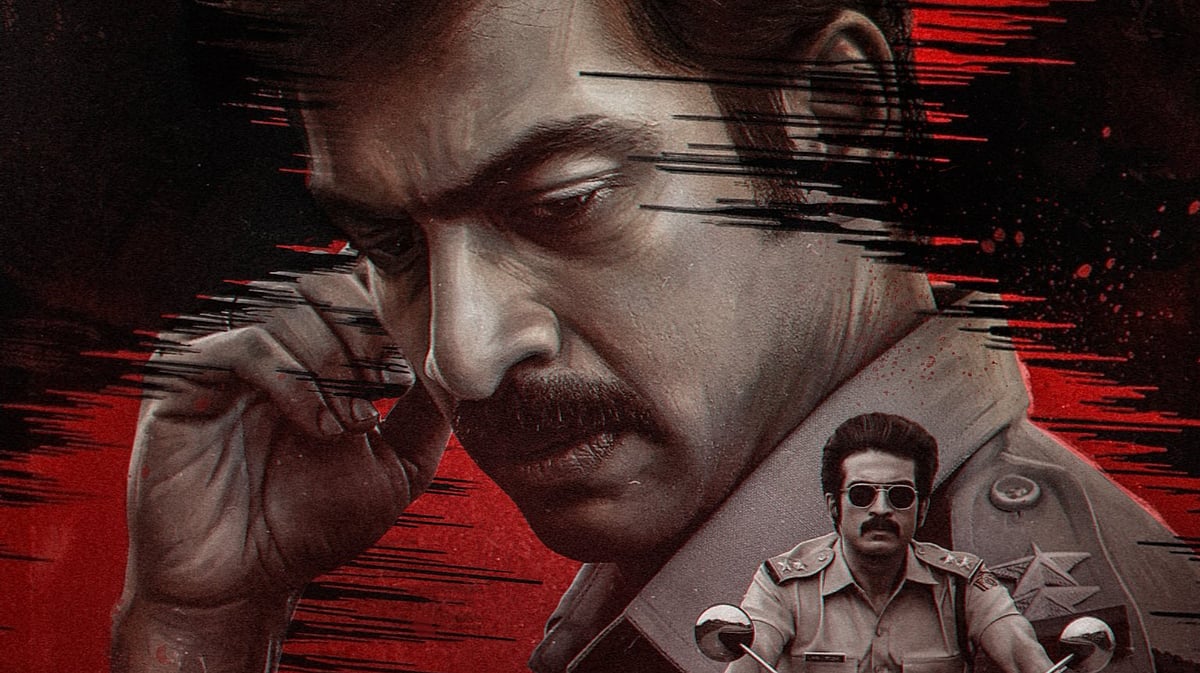 Arjun Das' first look from John Doe unveiled