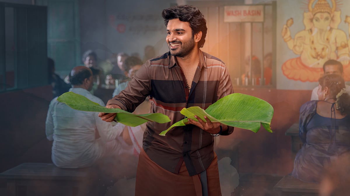 'Bhaja Govindam' from Kiran Abbavaram’s Reality unveiled