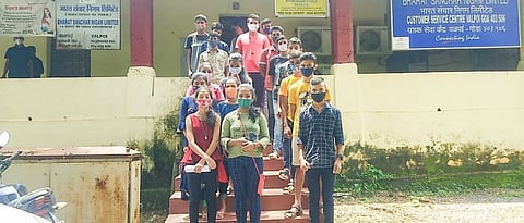 Sattari Student