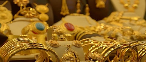 Gold Unique Id code