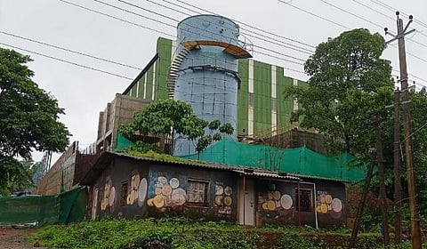 सुकरोप्ट पेपर मील 