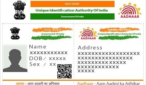 Umang App ला आधार कार्डशी जोडने खूप सोपे आहे. 