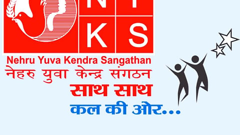 Logo of Neharu Yuva Kendra.(Goa)