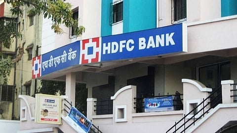 HDFC Merger