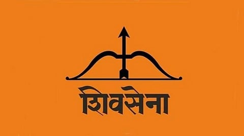 शिवसेना पक्षाचे चिन्ह