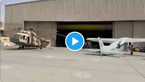 US destroys military equipment before leaving Kabul