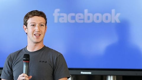 Facebook will give loan up to 50 lakhs for startup's 