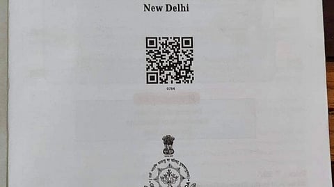 Goa : Std. VII Book